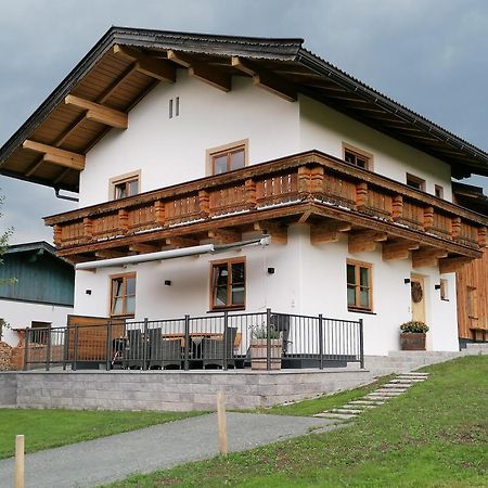Frankenhof Guest House Kossen Exterior photo